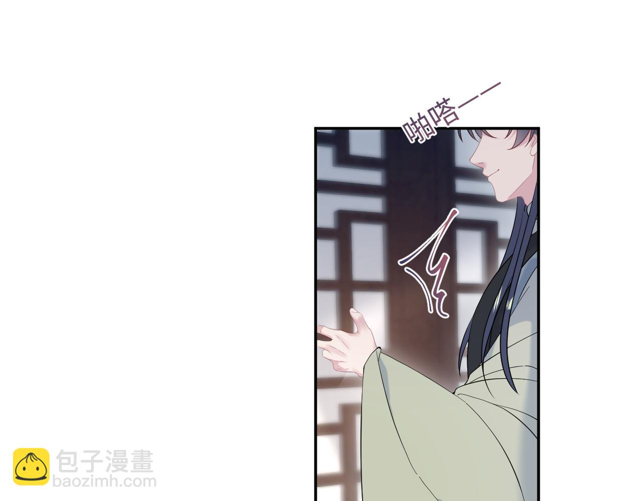 317 道德绑架的逼婚(1/3)-第372话