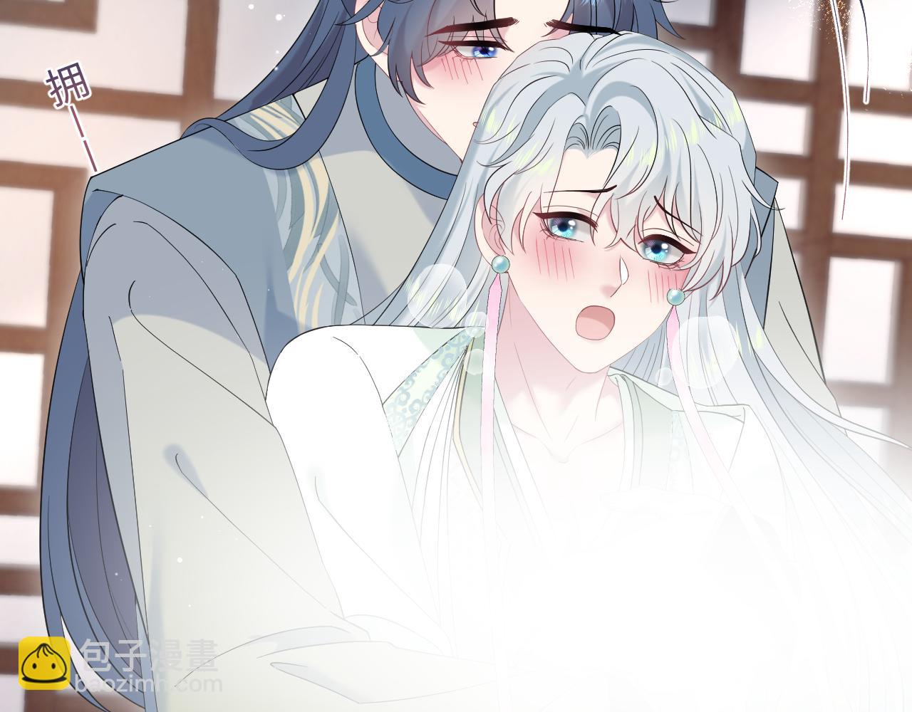 317 道德绑架的逼婚(1/3)-第372话