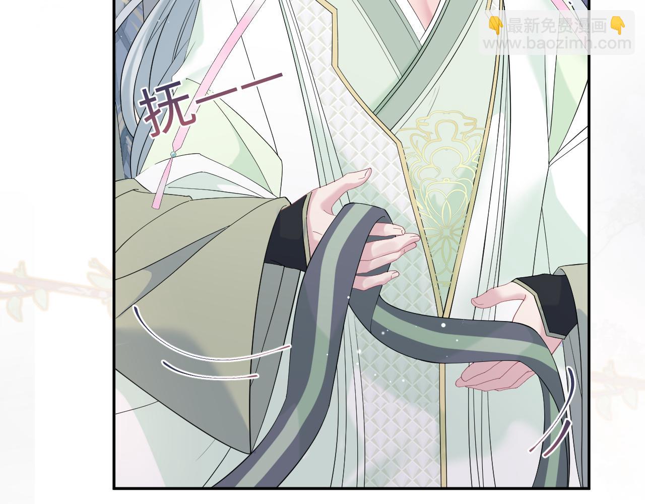 317 道德绑架的逼婚(1/3)-第372话