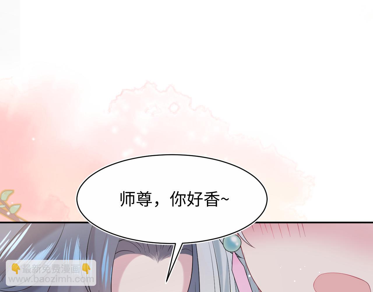 317 道德绑架的逼婚(1/3)-第372话