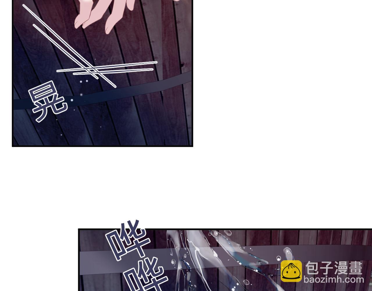 317 道德绑架的逼婚(1/3)-第372话
