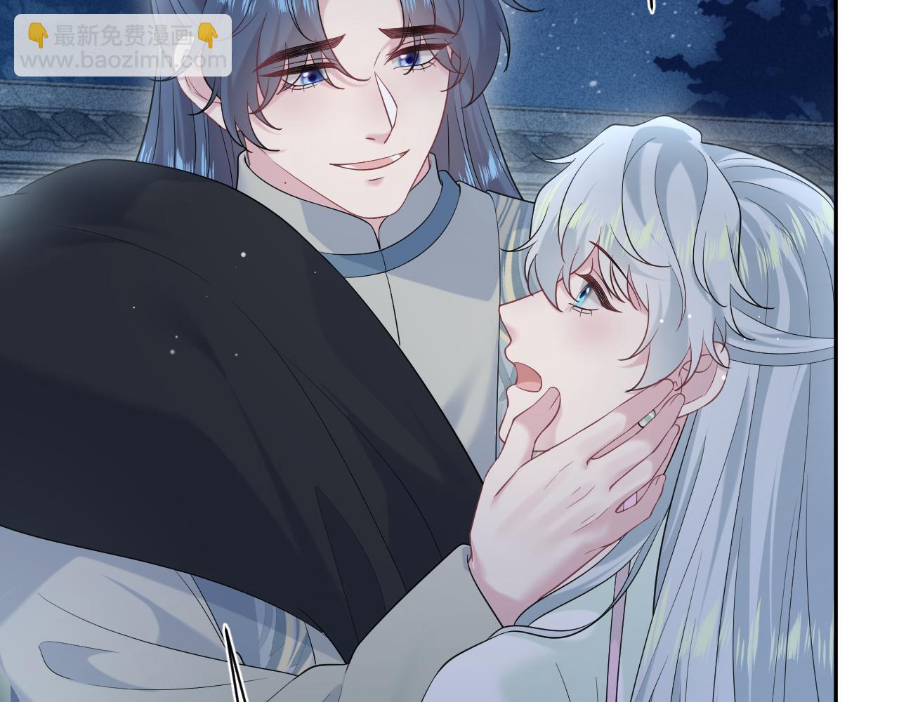 317 道德绑架的逼婚(1/3)-第372话
