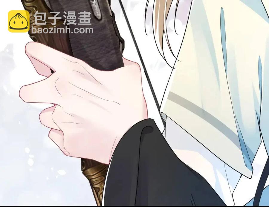 第36话 皇帝破防现场(1/3)-第38话