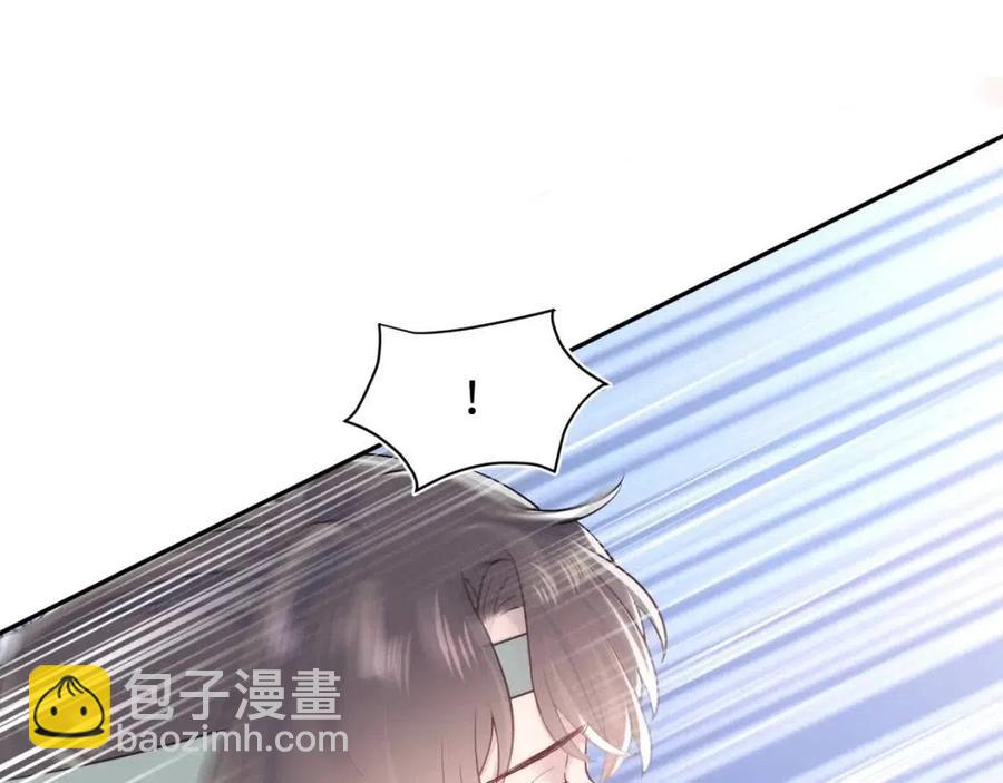 第36话 皇帝破防现场(1/3)-第38话