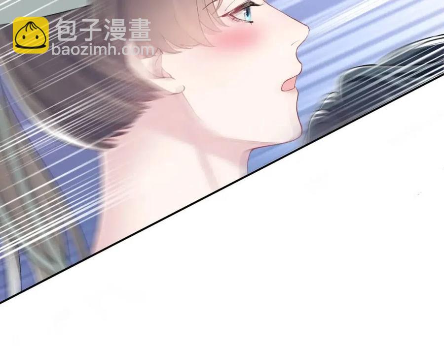 第36话 皇帝破防现场(1/3)-第38话