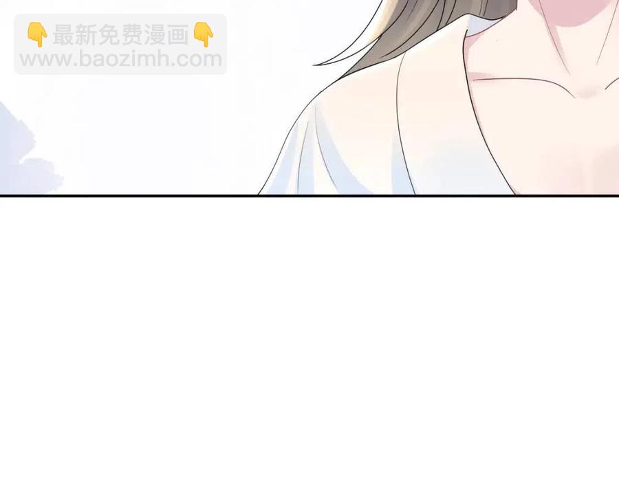 第36话 皇帝破防现场(1/3)-第38话