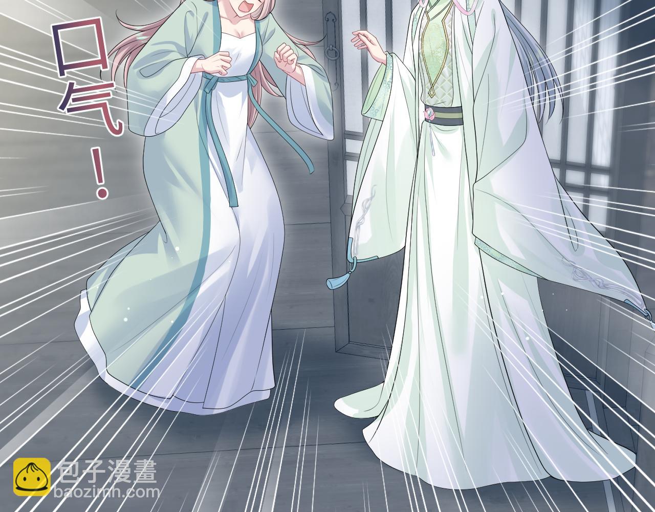 319 师徒对峙(1/3)-第374话
