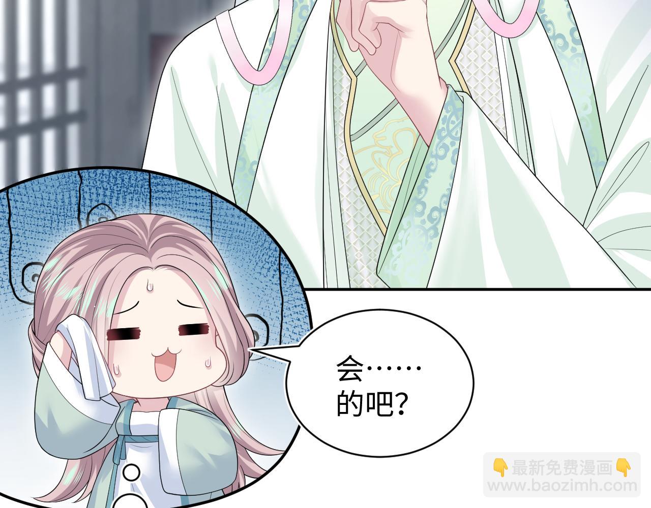 319 师徒对峙(1/3)-第374话