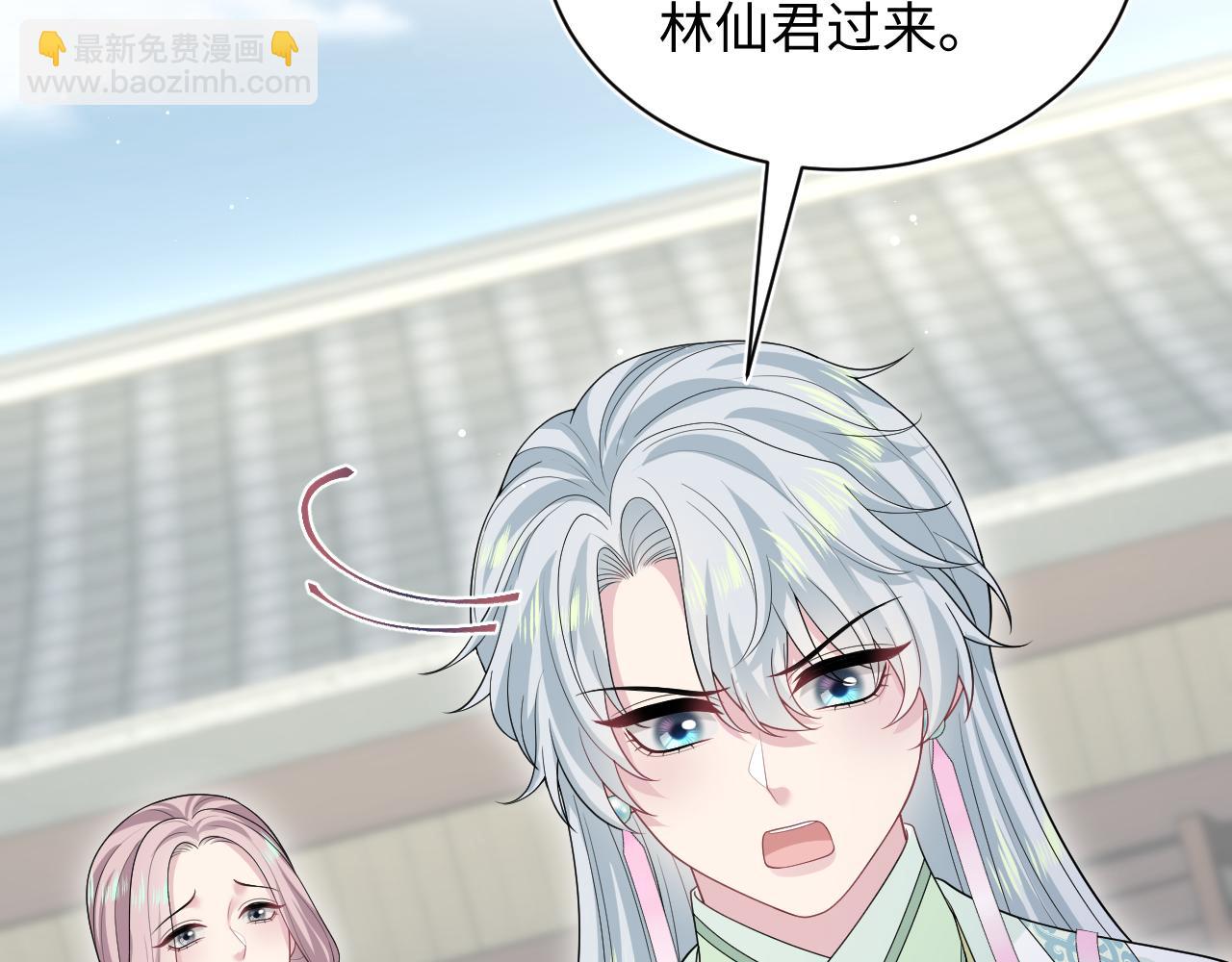 319 师徒对峙(1/3)-第374话