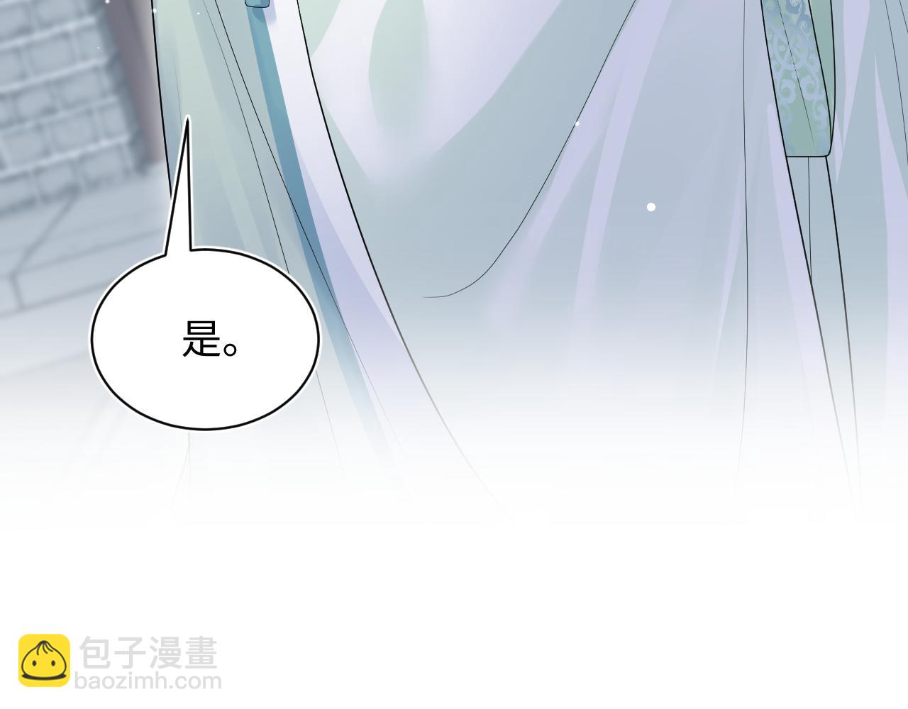 319 师徒对峙(1/3)-第374话