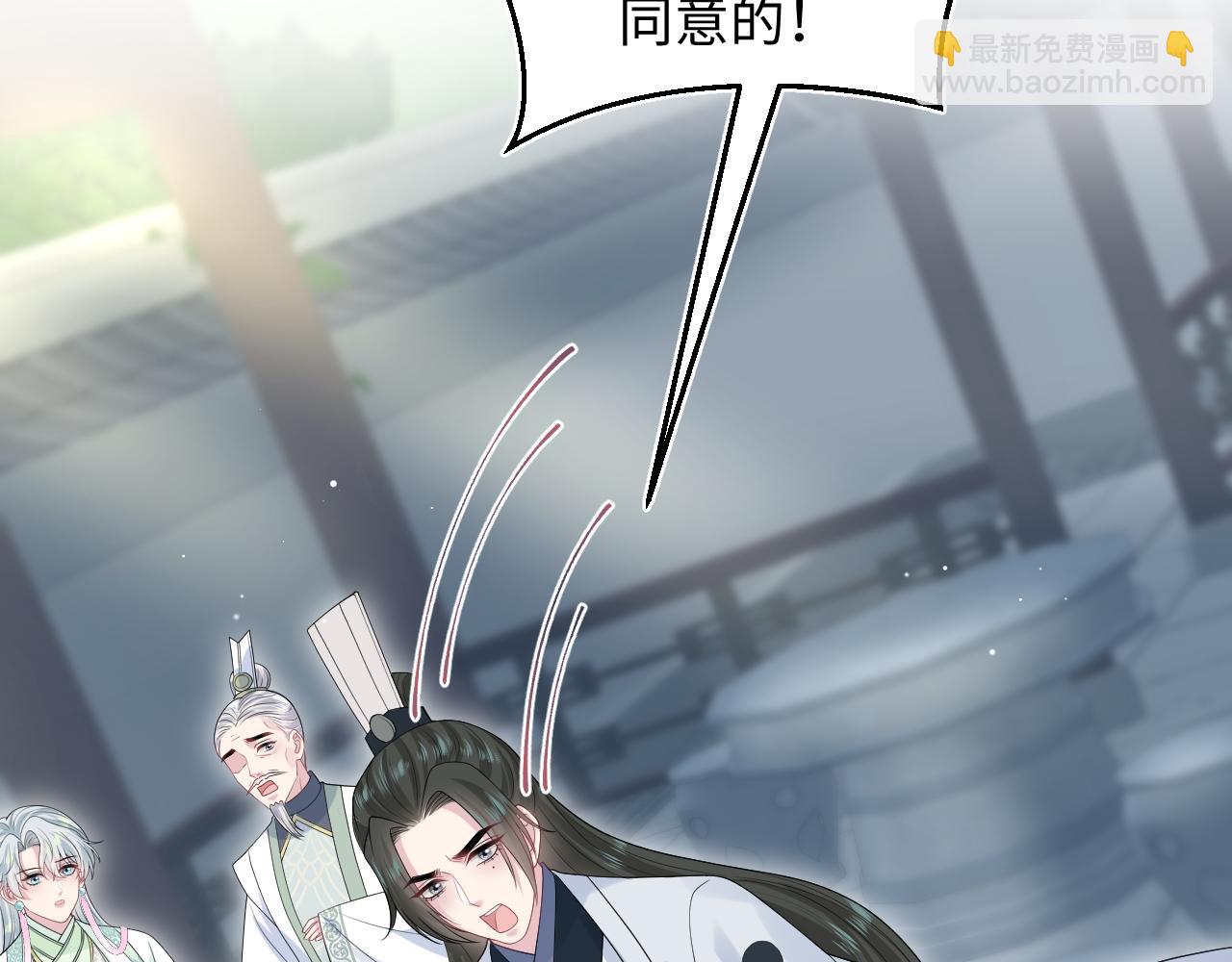 319 师徒对峙(1/3)-第374话