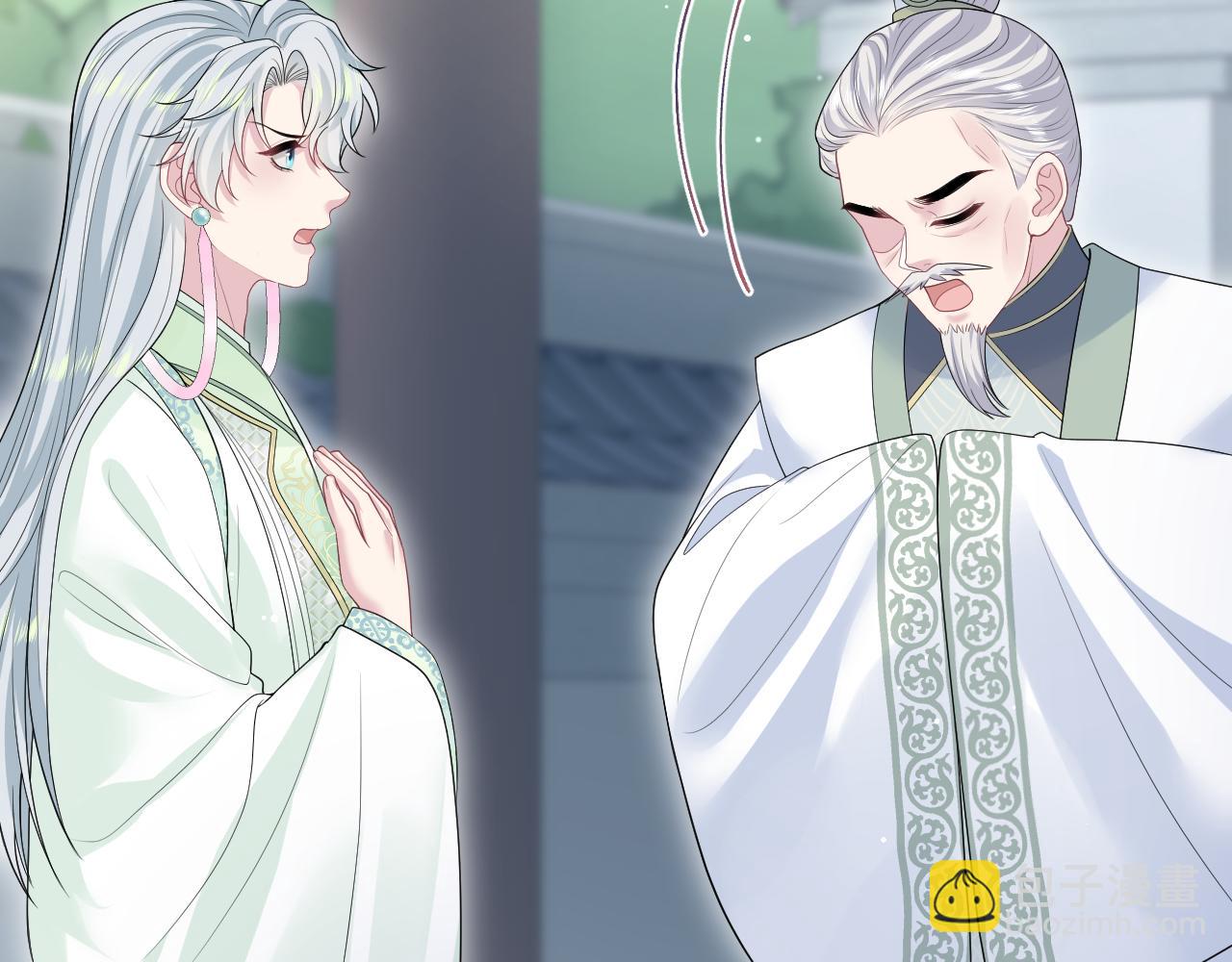 319 师徒对峙(1/3)-第374话