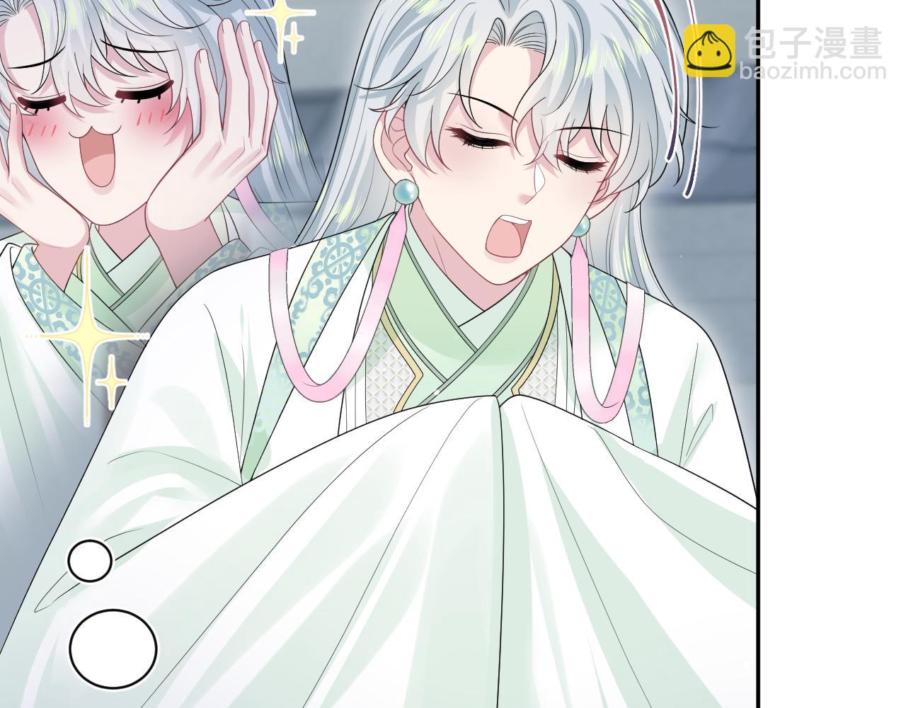 319 师徒对峙(1/3)-第374话