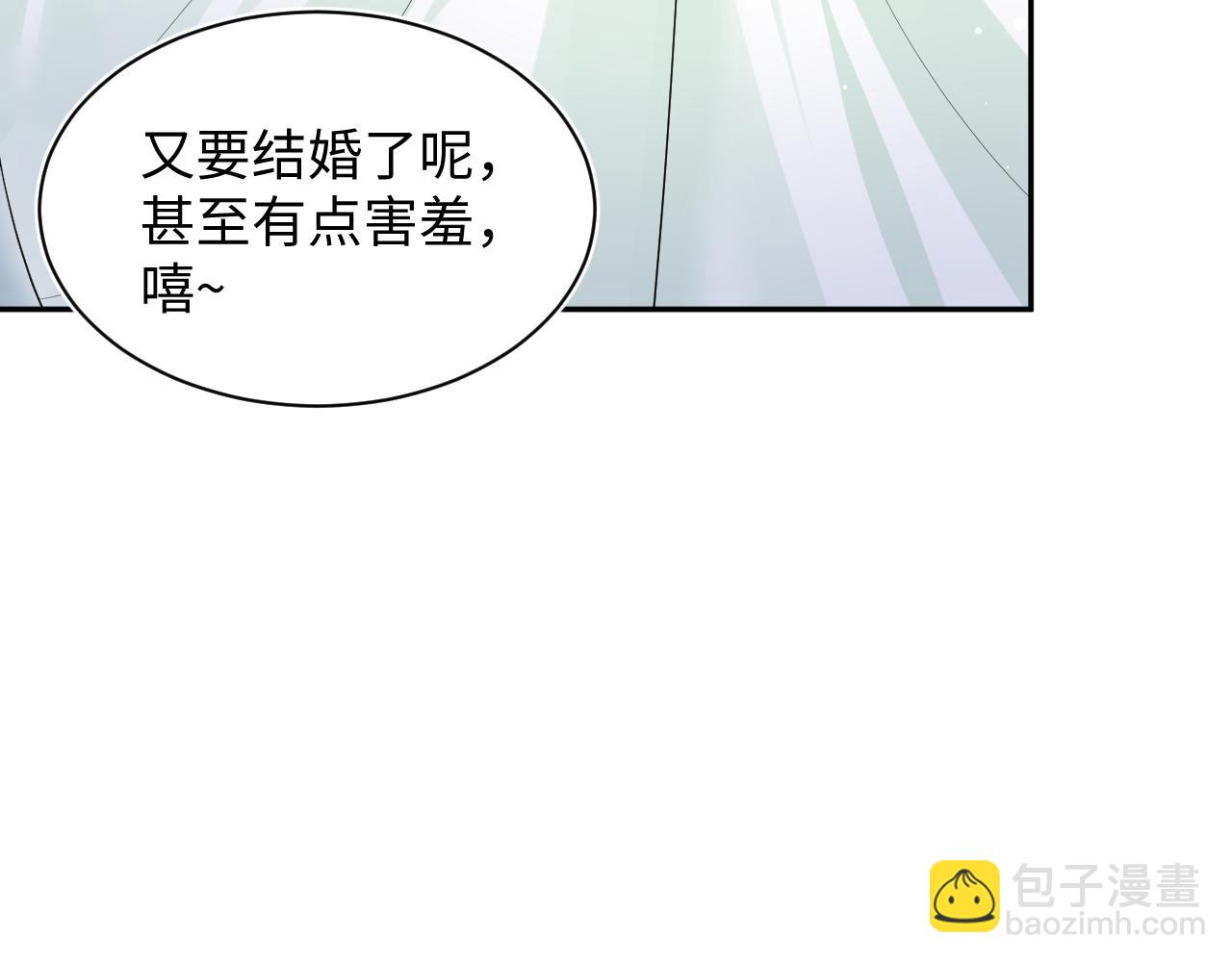 319 师徒对峙(1/3)-第374话