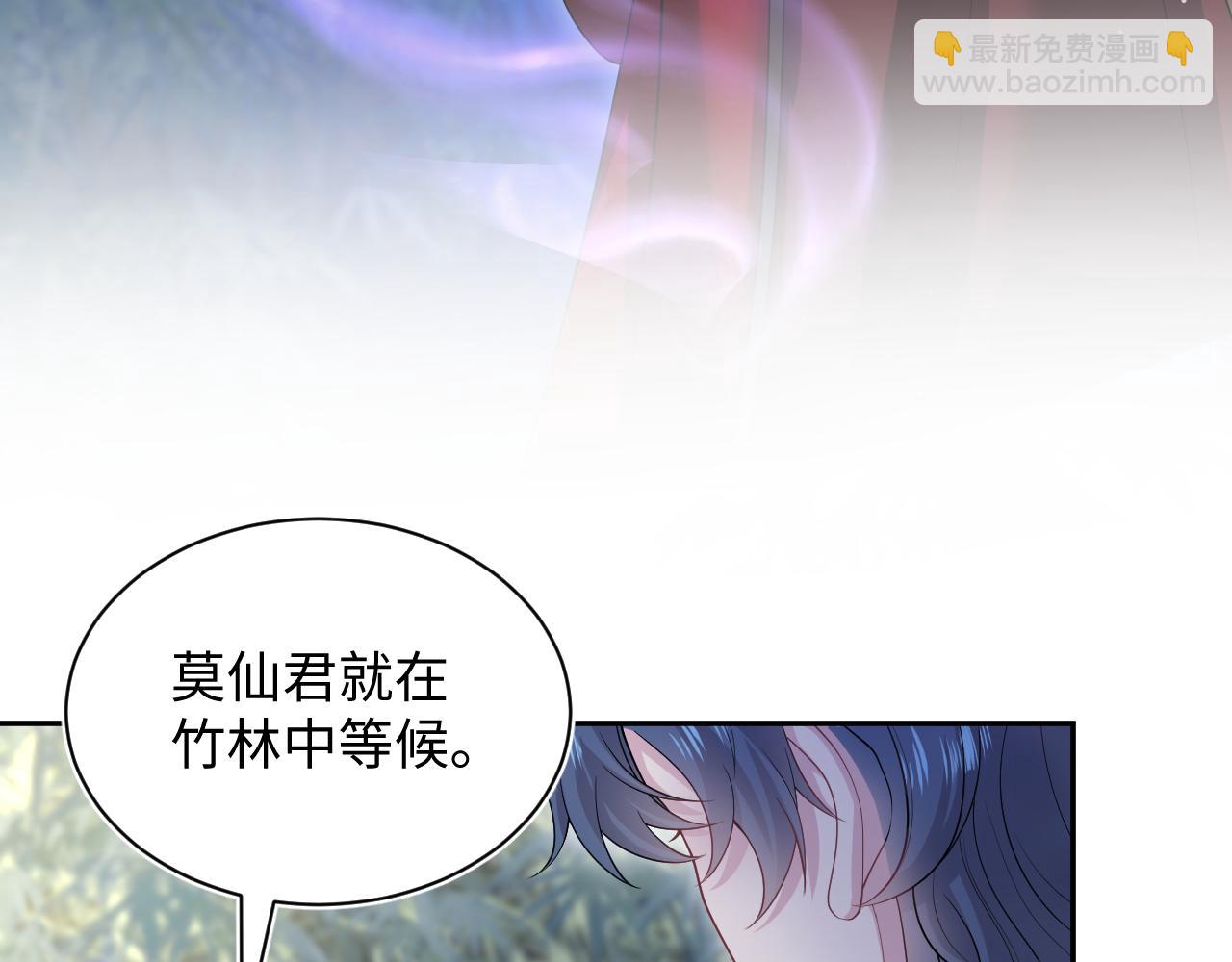 319 师徒对峙(1/3)-第374话