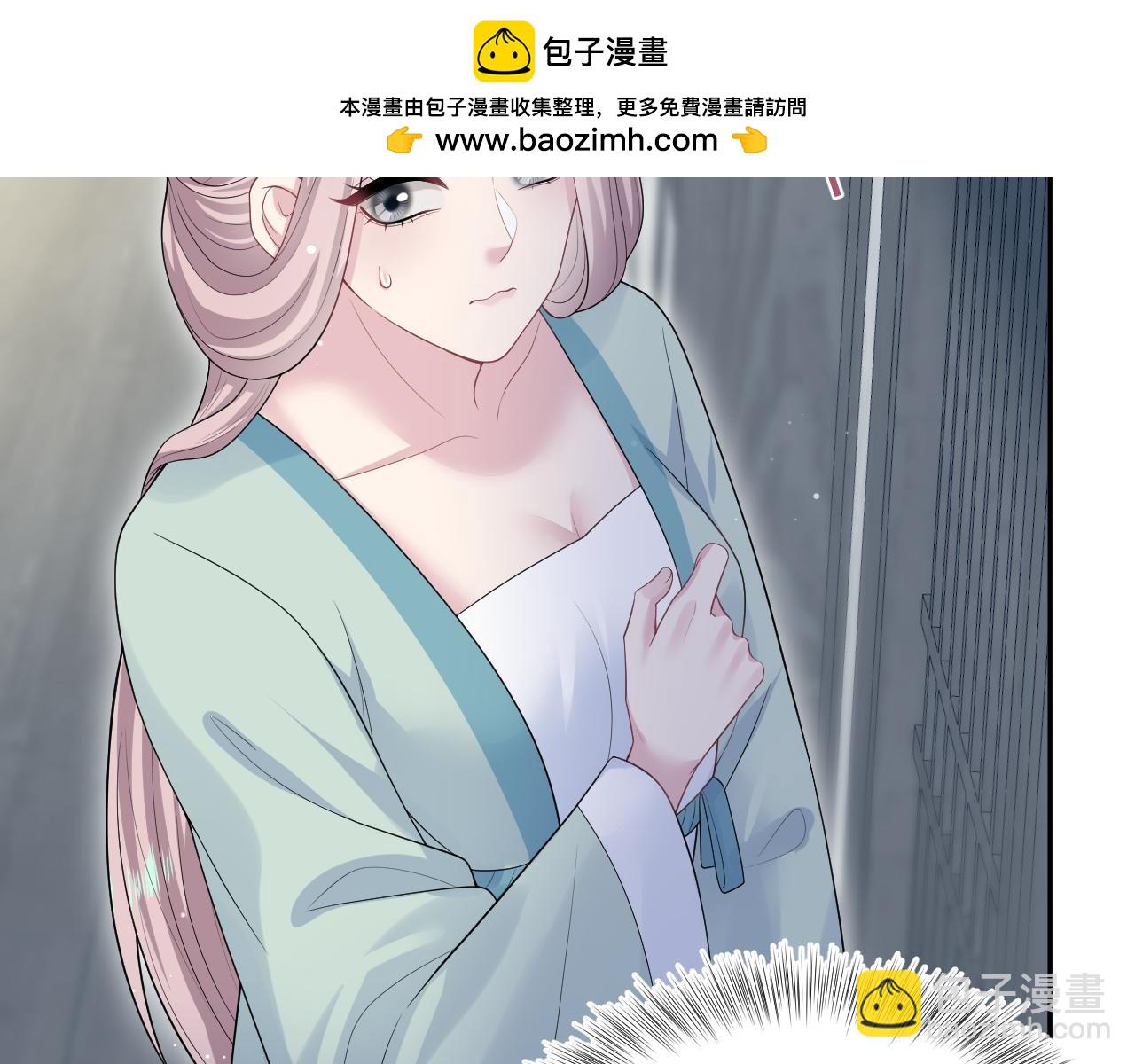 319 师徒对峙(1/3)-第374话