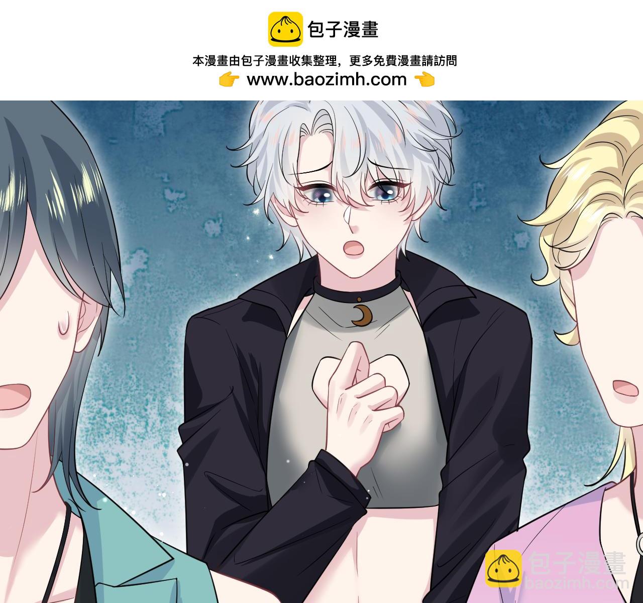 321 随时随地大小哭(1/3)-第376话