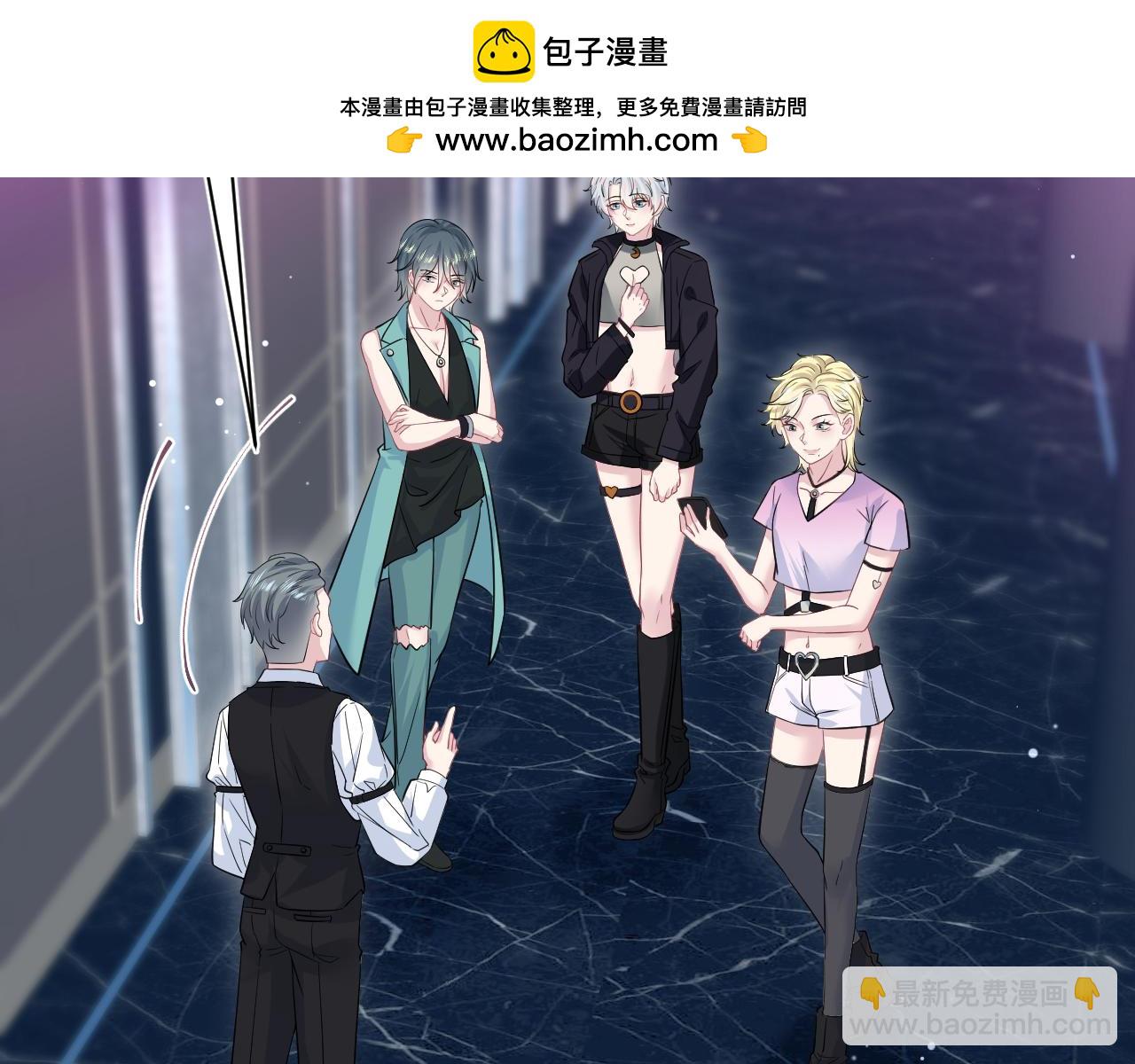 321 随时随地大小哭(1/3)-第376话