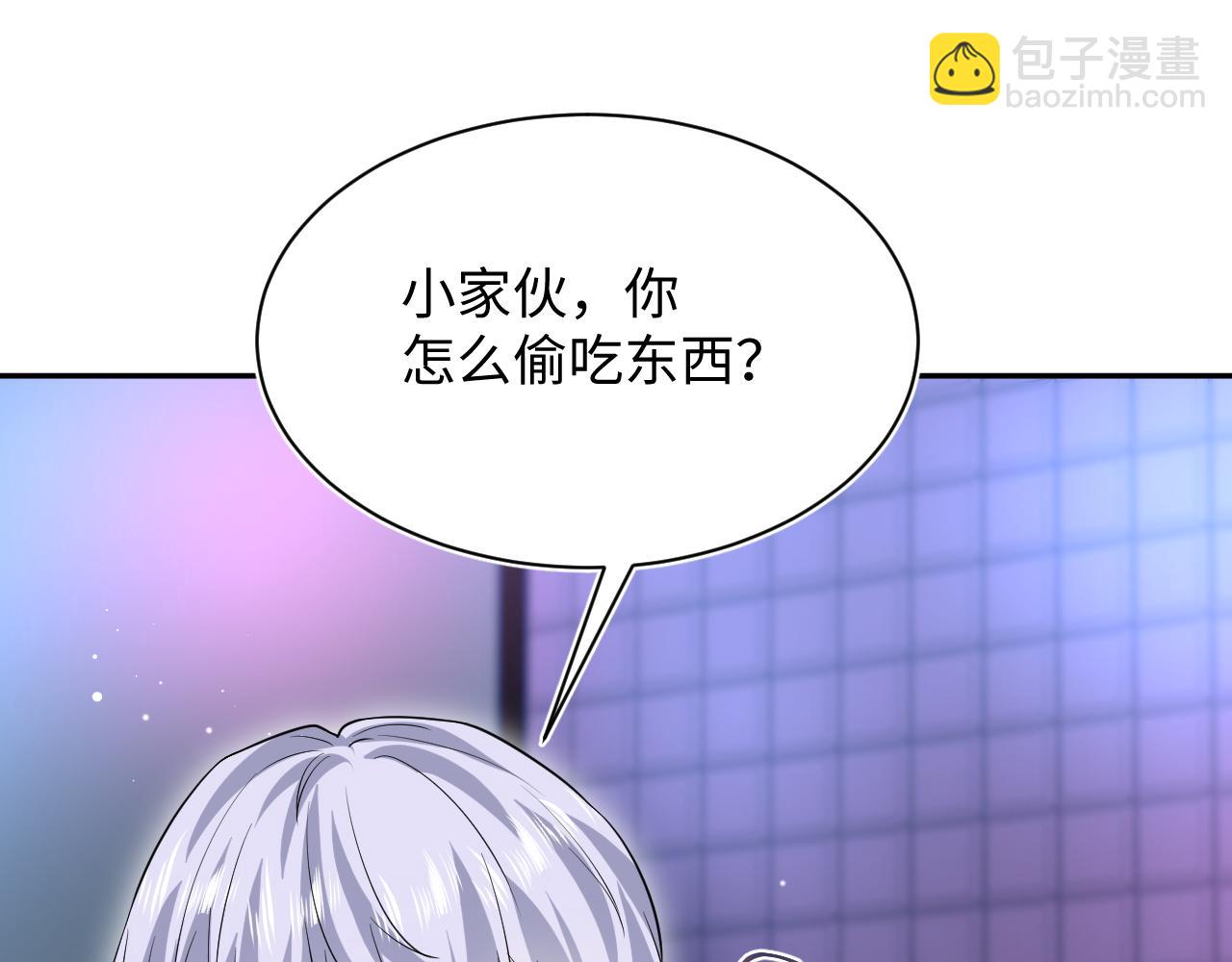 321 随时随地大小哭(1/3)-第376话