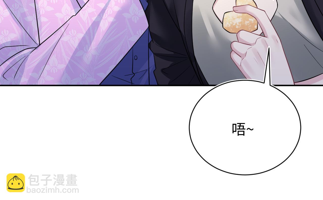 321 随时随地大小哭(1/3)-第376话