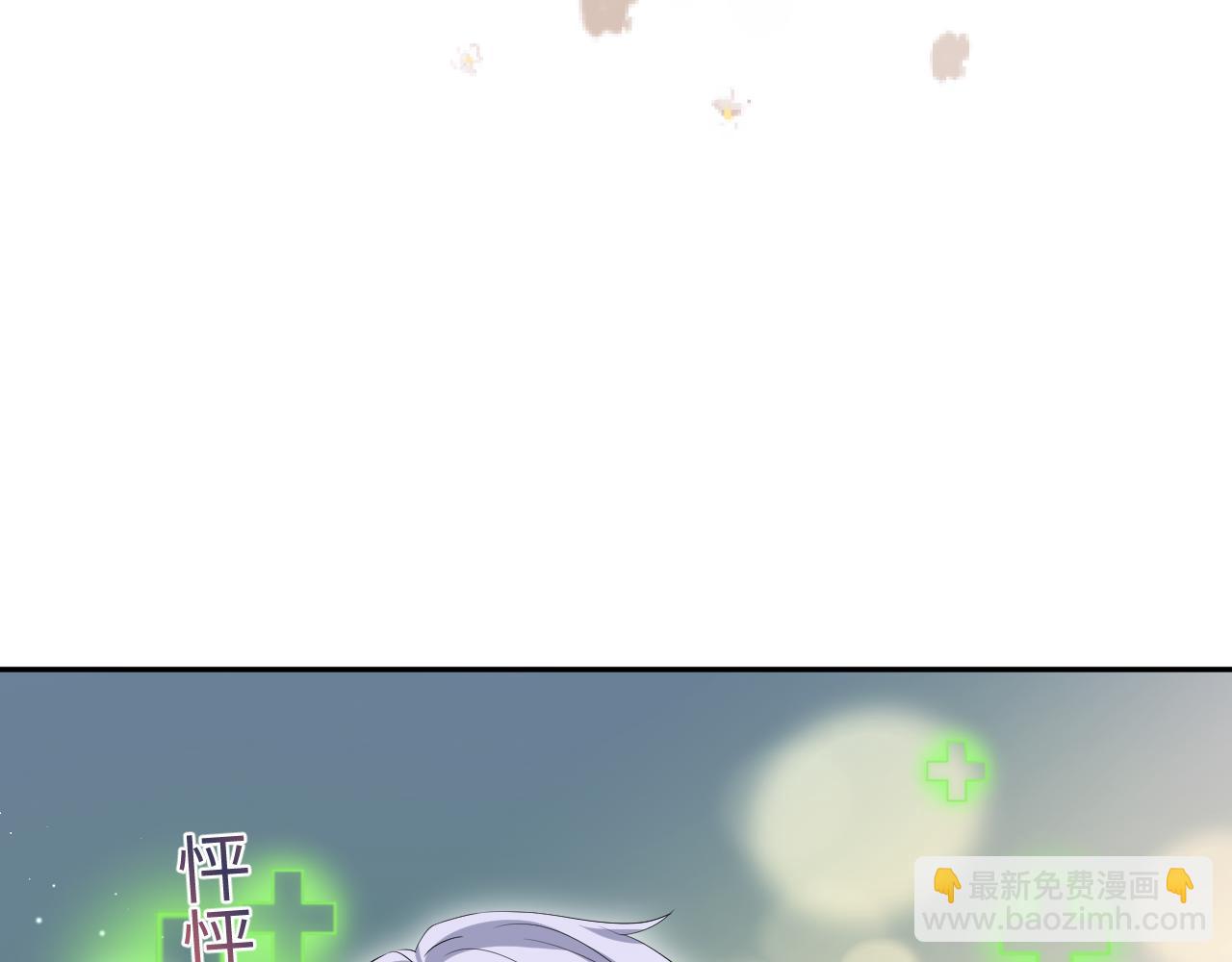 321 随时随地大小哭(1/3)-第376话