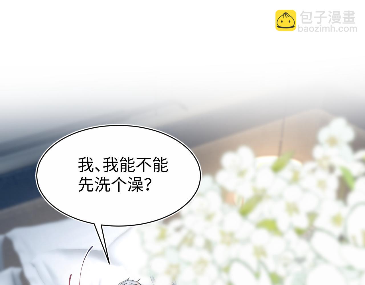 321 随时随地大小哭(1/3)-第376话