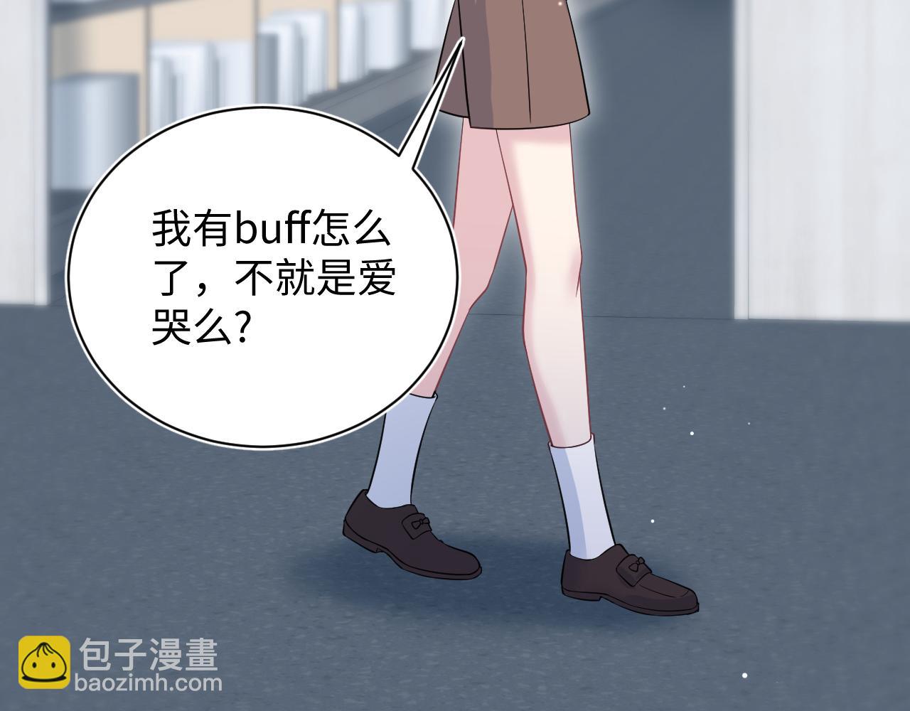 322 又遇冤家们(1/3)-第378话