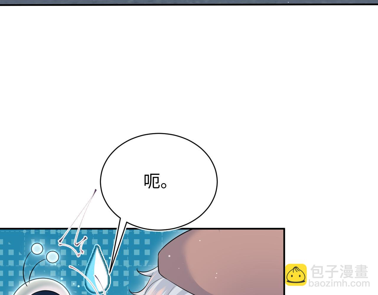 322 又遇冤家们(1/3)-第378话
