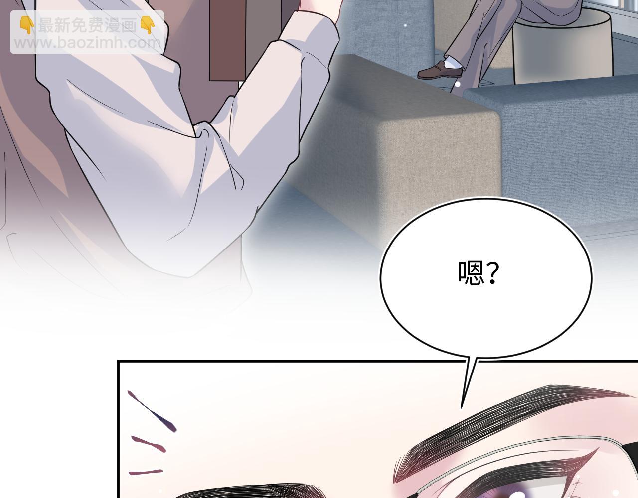 322 又遇冤家们(1/3)-第378话