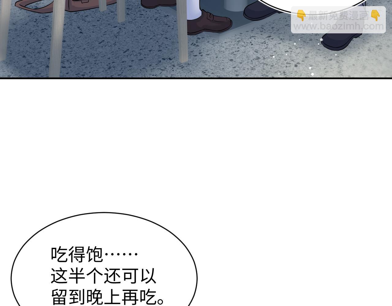 322 又遇冤家们(1/3)-第378话