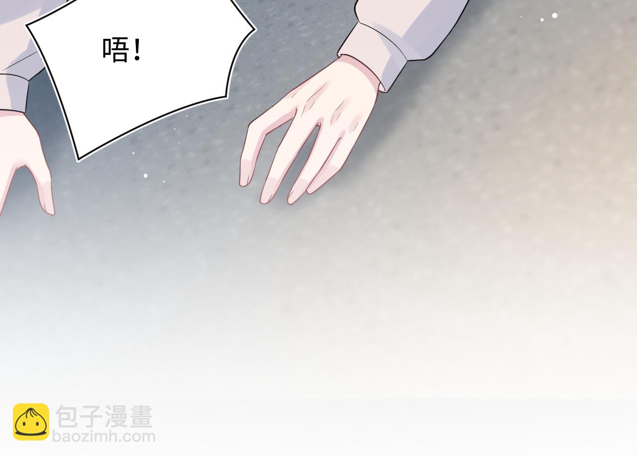 322 又遇冤家们(1/3)-第378话