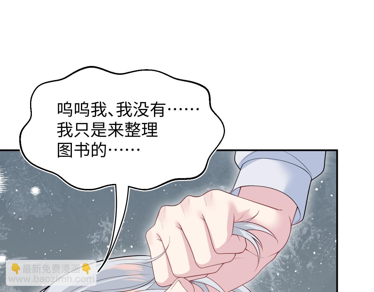 322 又遇冤家们(1/3)-第378话