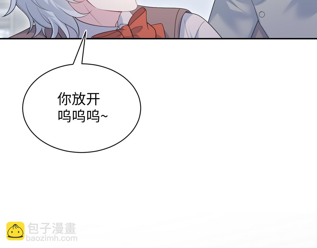 322 又遇冤家们(1/3)-第378话