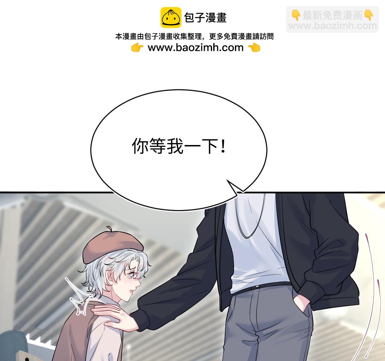322 又遇冤家们(1/3)-第378话