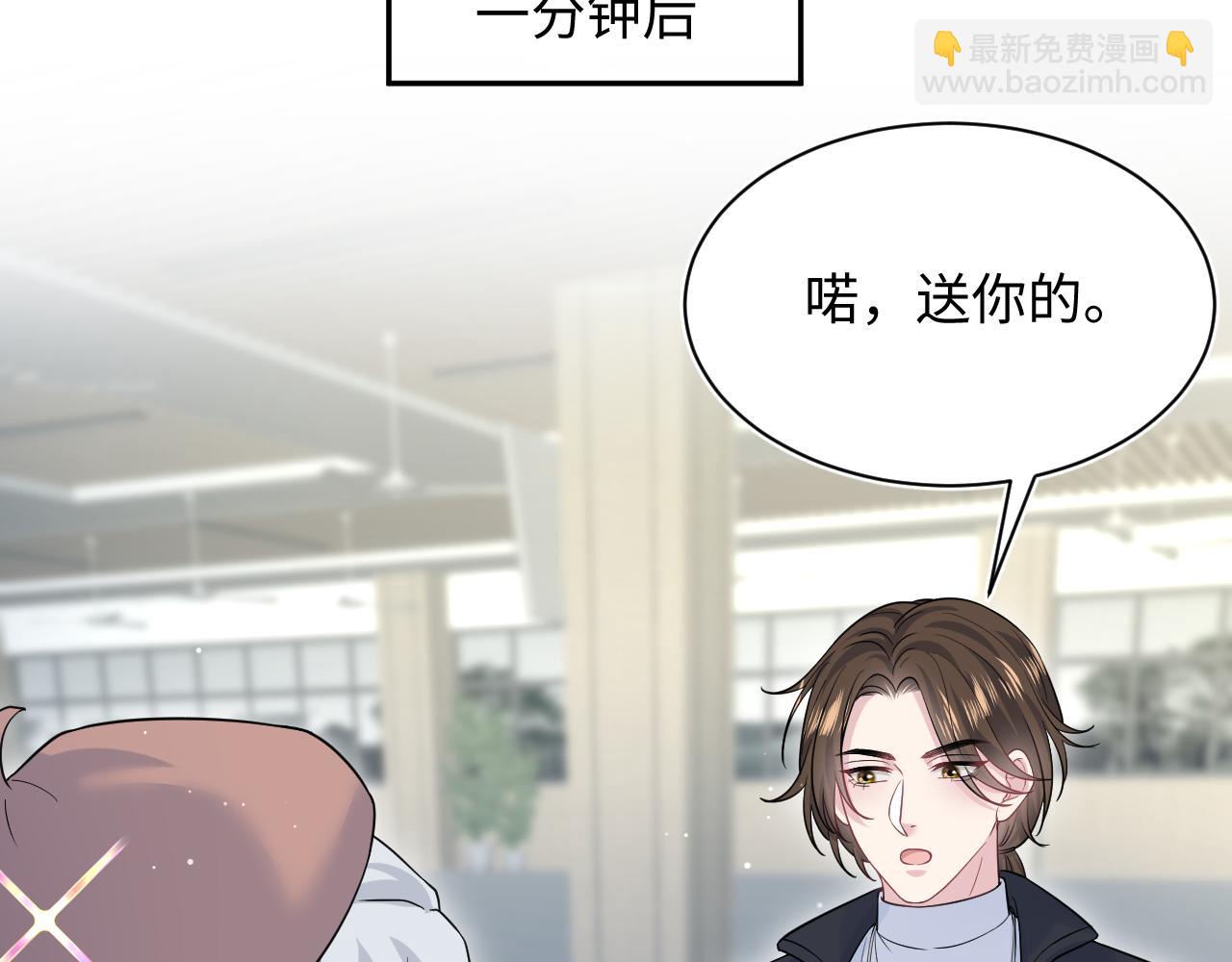 322 又遇冤家们(1/3)-第378话