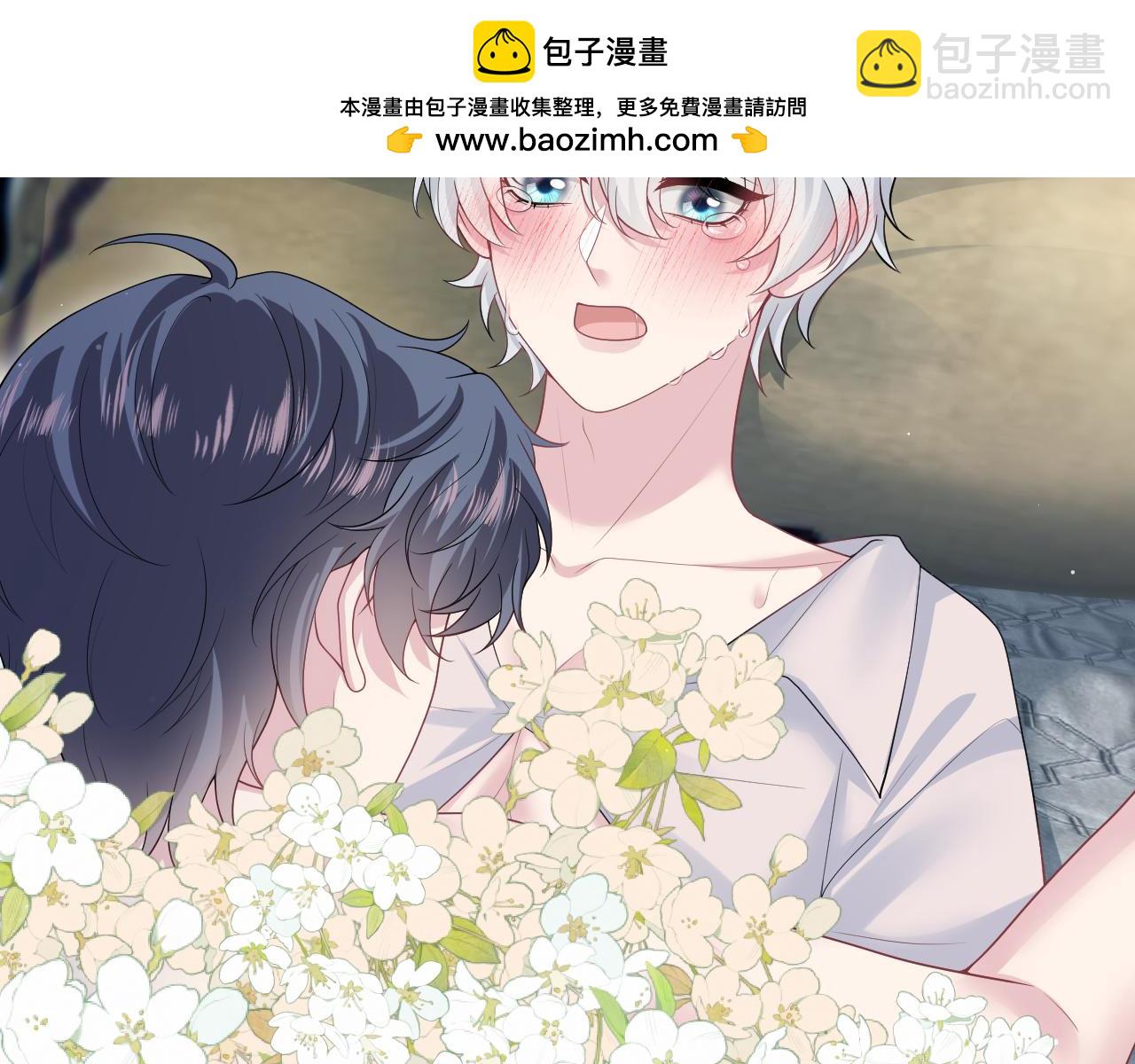 324 怎么和人设不一样！(1/2)-第380话