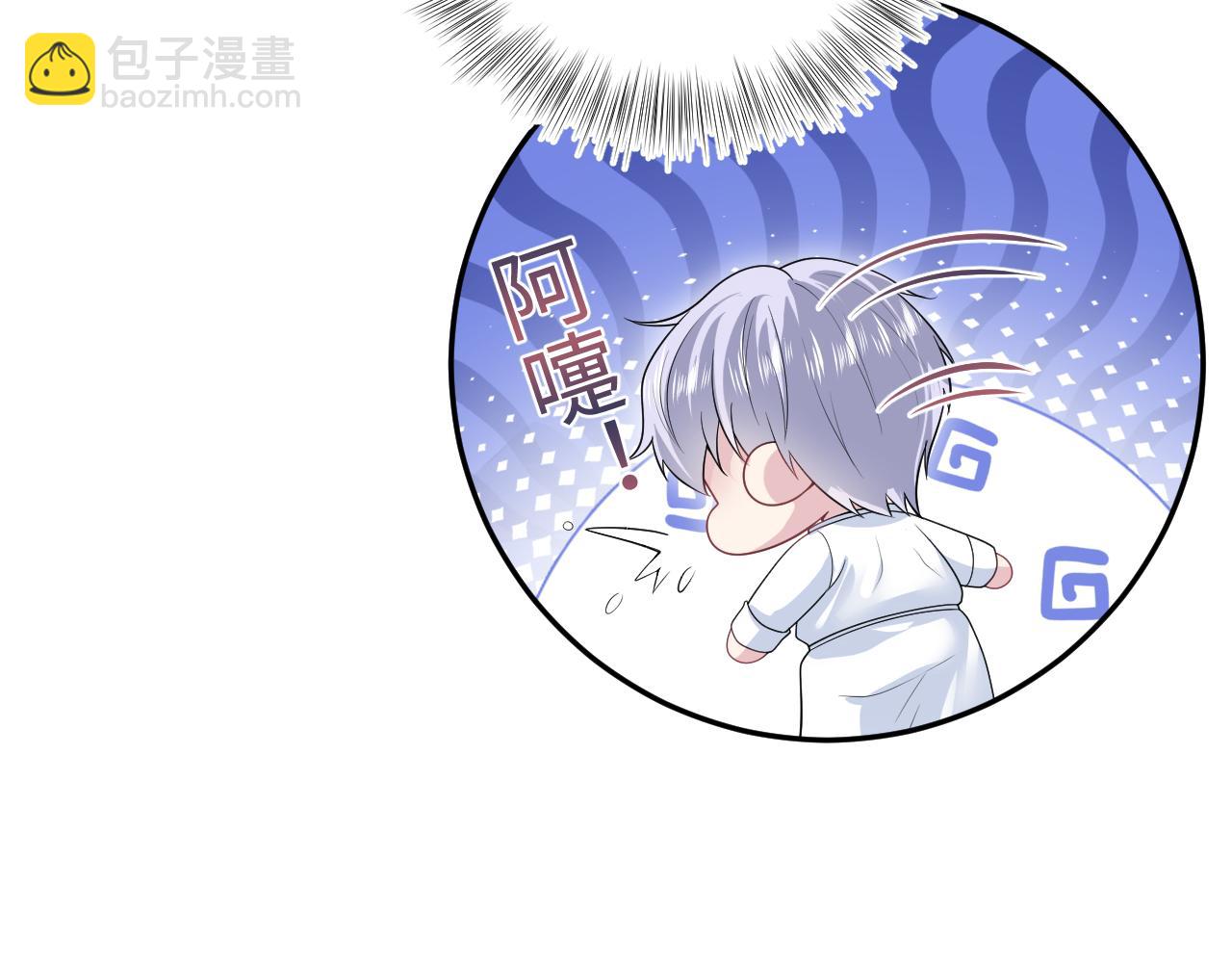 324 怎么和人设不一样！(1/2)-第380话