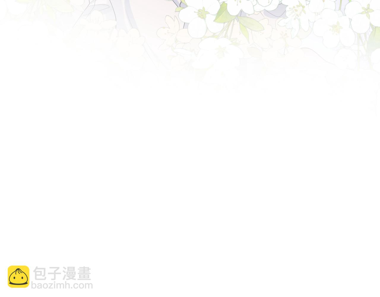 324 怎么和人设不一样！(1/2)-第380话