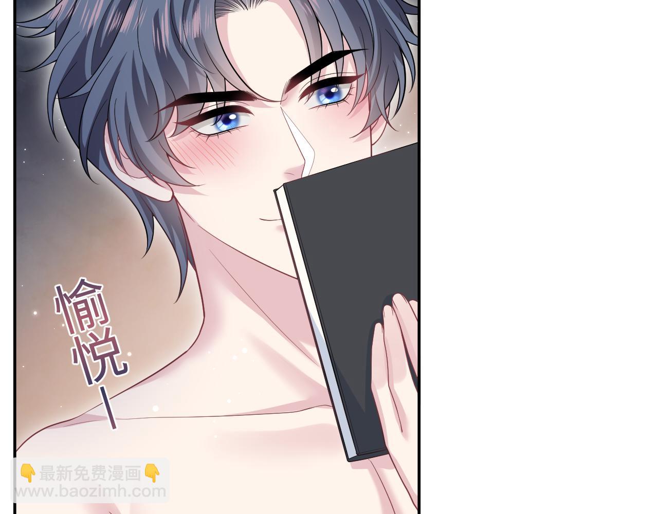 324 怎么和人设不一样！(1/2)-第380话
