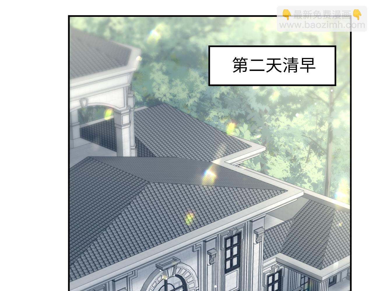 324 怎么和人设不一样！(1/2)-第380话