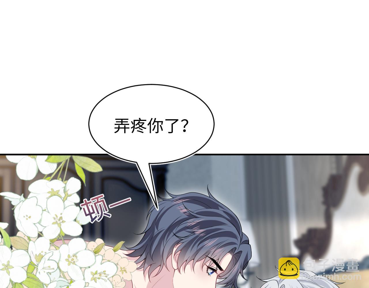 324 怎么和人设不一样！(1/2)-第380话