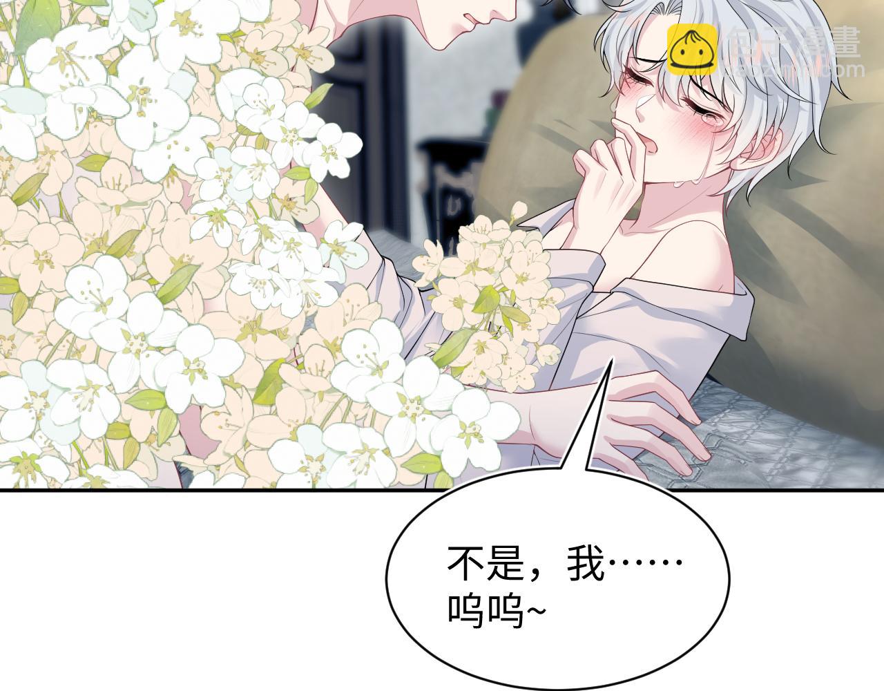 324 怎么和人设不一样！(1/2)-第380话