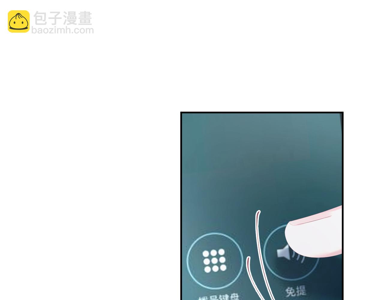 326 打工替友还债(1/3)-第382话
