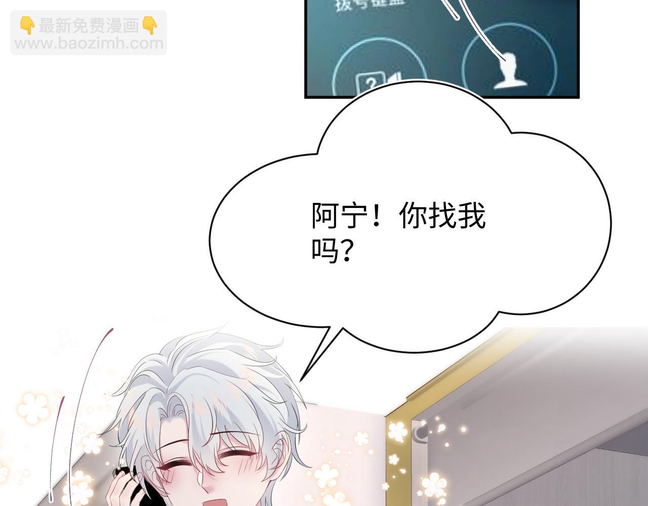 326 打工替友还债(1/3)-第382话