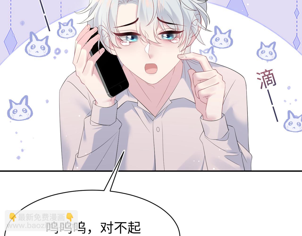326 打工替友还债(1/3)-第382话