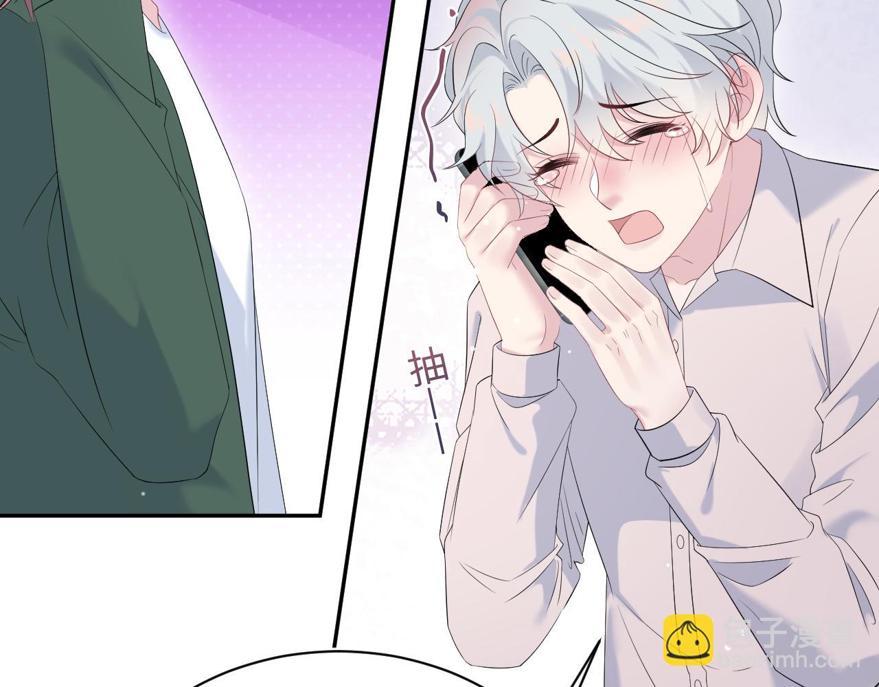 326 打工替友还债(1/3)-第382话