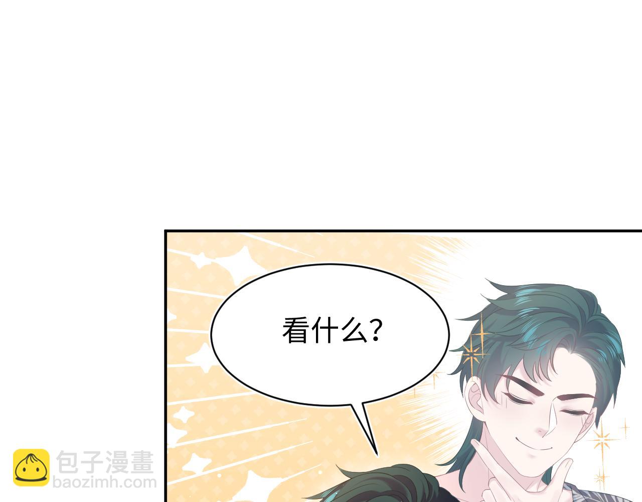 326 打工替友还债(1/3)-第382话