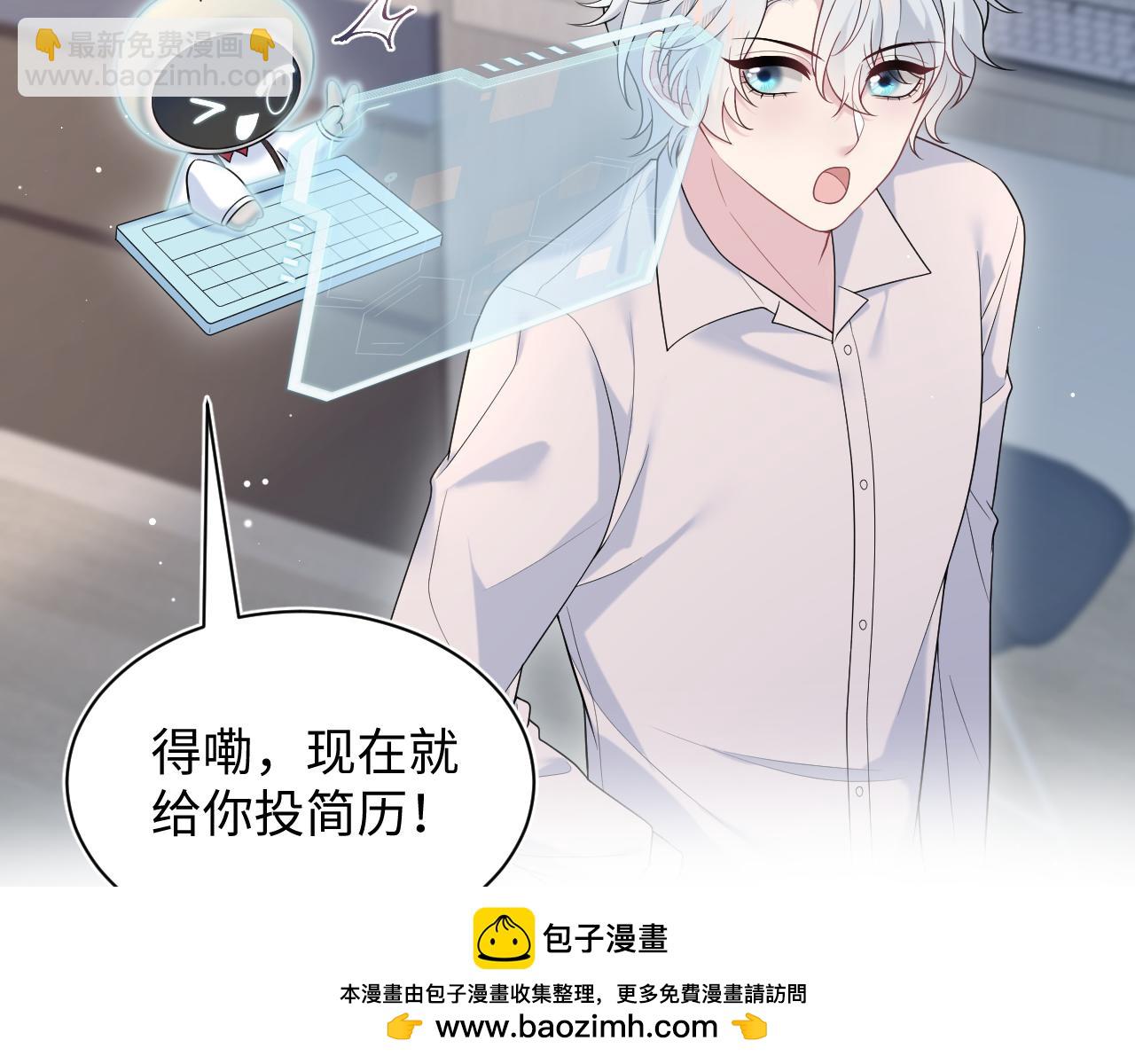 326 打工替友还债(1/3)-第382话