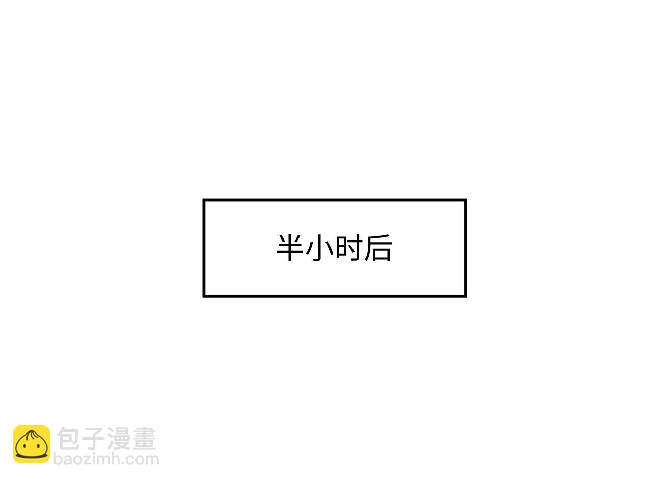 328 保姆是女仆大人(1/3)-第384话