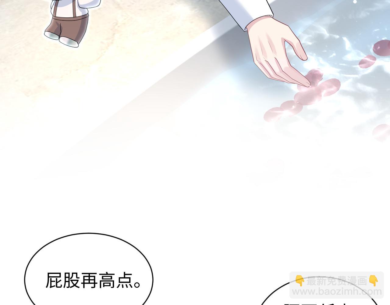 328 保姆是女仆大人(1/3)-第384话